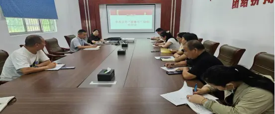 图片7.png