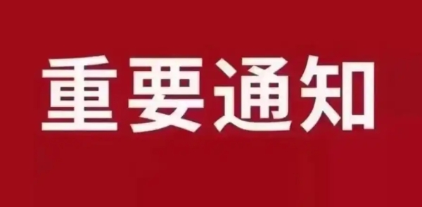 农业农村部发力，让农民“钱袋子”鼓起来！