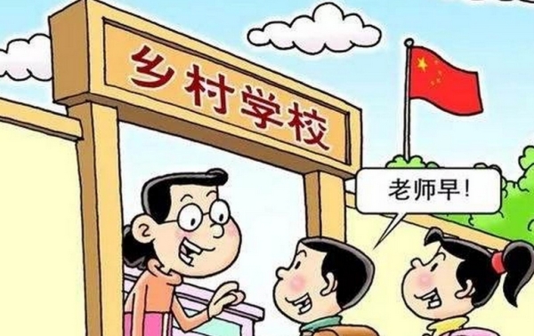 杜绝乱收费！农业法为孩子上学保驾护航