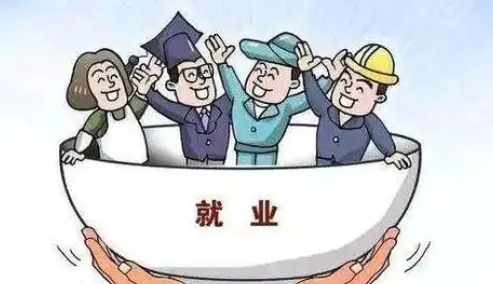 农业法照亮农民就业路，告别不合理限制