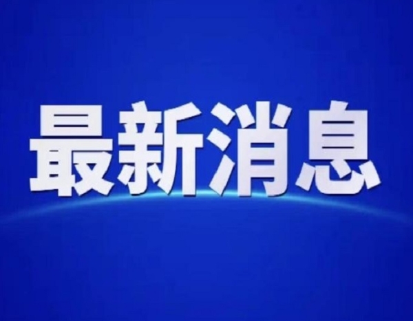 农业部：开展全国春季农作物种子专项检查行动！