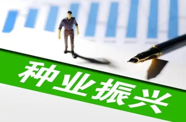种业发展有规矩：如何确保植物新品种权的公平授予？