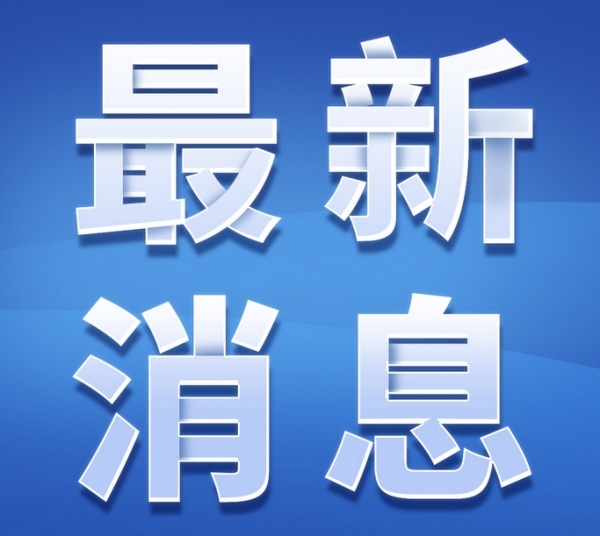 买肉别再被骗！4月到12月全国严查，这些套路千万警惕！