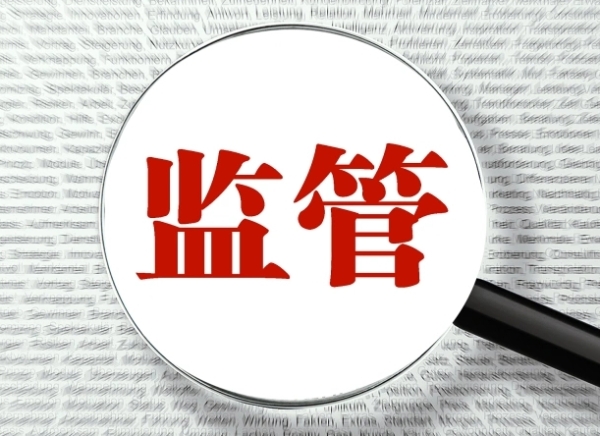 种子质量监管：快速检测与公正复检的双重保障