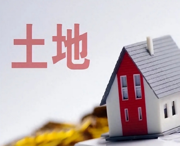 土地征收公告里的关键信息，农民必知！