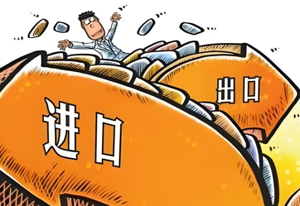 种子进出口“特区”：境外制种与试验用种的专属规则