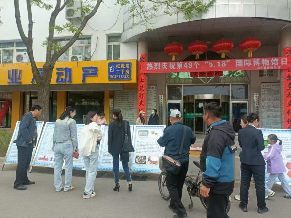 微信图片_20250521140900_副本
