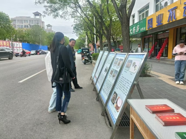 微信图片_20250521140853_副本