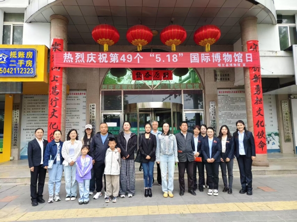 微信图片_20250521140840