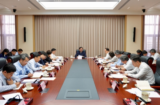 农业农村部召开深入贯彻中央八项规定精神学习教育督导组动员培训会