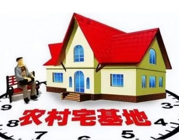 村委会无权擅自处置村民宅基地！