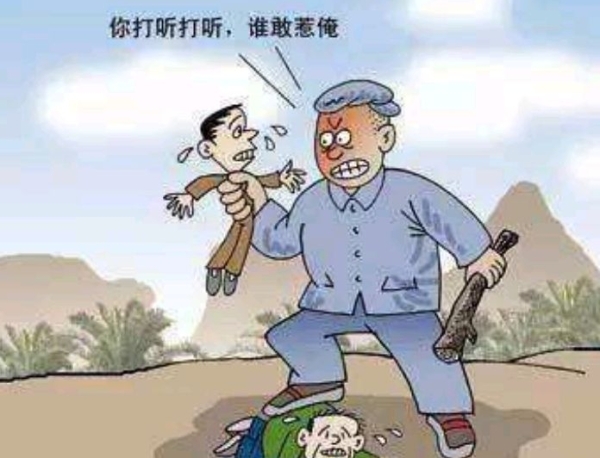 村支书打人，能否撤销其职务吗？