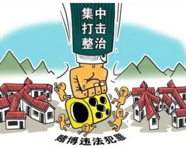 农村“三毒瘤”整治进行时，农民速看维权攻略！
