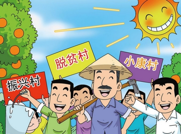 从“土专家”到“智囊团”：农村专业技术协会的使命