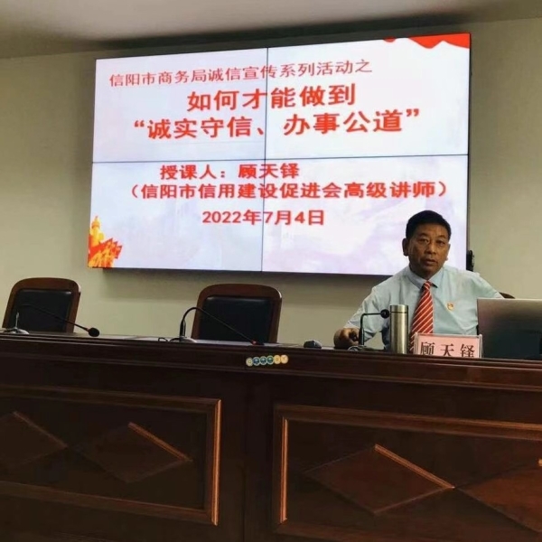 微信图片_20250723115825