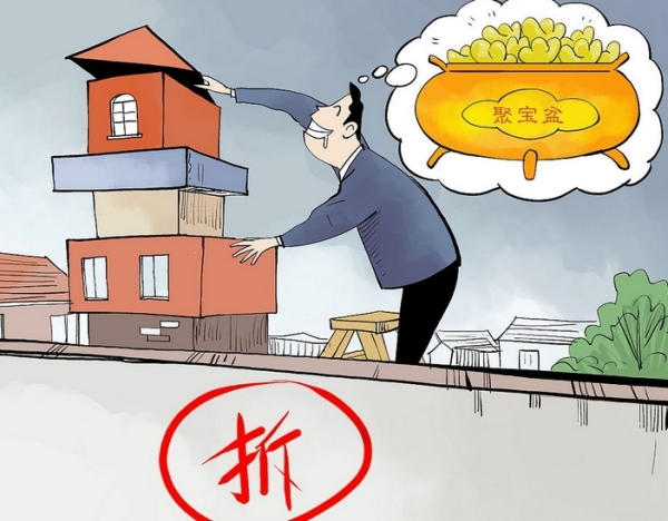拆迁方案看不懂？关键信息一文全掌握！