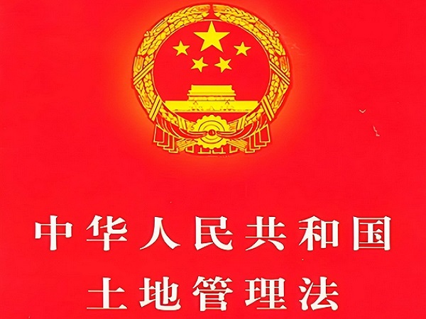 村干部侵占土地？三农调研员助村民维权到底！