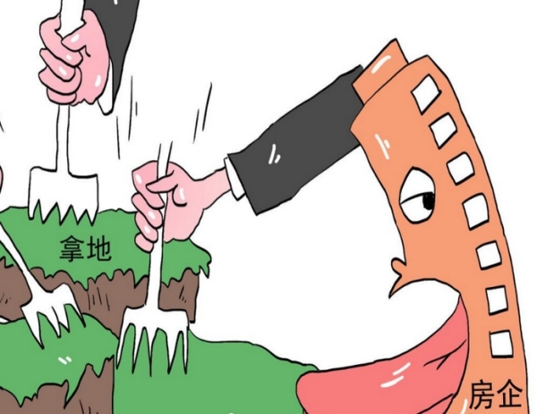 土地属于全体村民！村委会卖地需全体同意