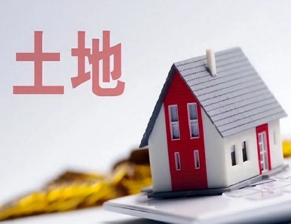 土地征收别发愁，农民权益有保障！