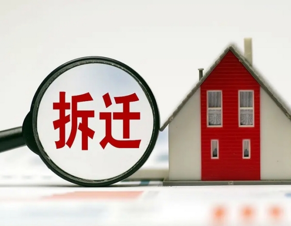 拆迁补偿信息不公开？农民朋友这样应对！
